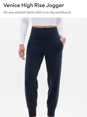 Venice High Rise Jogger - black